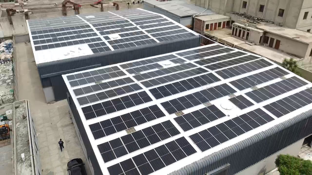 Industrial Installation